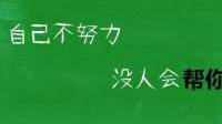 潭州學院和知之農(nóng)業(yè)學習農(nóng)業(yè)技術(shù)哪