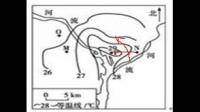 地理題目：請(qǐng)為該圖命名