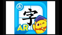 幼兒識字APP，到底哪家強(qiáng)？