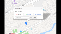 想知道：上海市 上海市崇明區(qū)看守所 在哪？