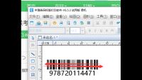 考試條碼是橫貼的，貼反啦?？荚囍?></i><p>考試條碼是橫貼的，貼反啦?？荚囍?/p></a></li><li><a href=