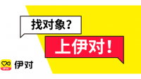 思麥路是什么意思