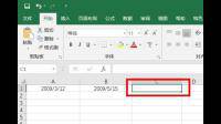 請問Excel 問題一 在Excel97中計(jì)算