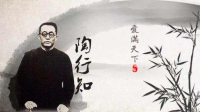 “當(dāng)受教育者發(fā)現(xiàn)你在教育他時(shí)，你的