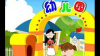 在北侖沒(méi)地方上幼兒園教育局管嗎