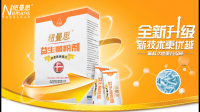 沈陽惠興生物科技的益生菌產(chǎn)品怎么