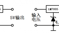 可調直流穩(wěn)壓電源 NT 1503D+更換了