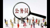 我在中鐵上班是合同工，請(qǐng)問成人本科