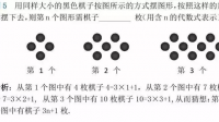 英語題目求指導(dǎo)