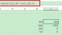 請教Excel函數(shù)公式：A達到100%，B=200，A