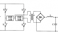 物理中并聯(lián)電路電壓規(guī)律