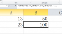 excel表格設(shè)置A1大于等于10時A2=A1