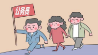 家里人有刑事案件，考公務(wù)員有影響嗎？