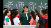 中小學(xué)教師資格證考試筆試報名信息