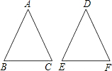 如右圖,在△ABC和△DEF中,已知AB=D