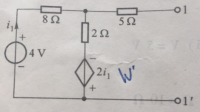 請(qǐng)教一個(gè)戴維寧等效電路計(jì)算