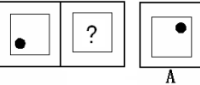 2020年云南省公務(wù)員數(shù)量試題：數(shù)學(xué)應(yīng)用