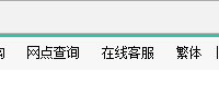 想知道：山西省運城市鹽湖區(qū)田園農(nóng)業(yè)