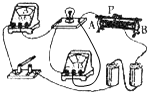 A示數(shù)為0，L不亮，V示數(shù)為2v，電源處是兩