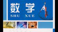 為什么數(shù)學老師不用計算的？