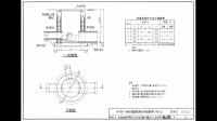 誰有市政上矩形混凝土模塊式排水檢