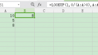 excel表如何讓A1等于B1時(shí)B1更新內(nèi)