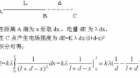 電荷密度計(jì)算公式：p=∫∫∫dxdydz/(