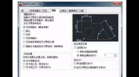 文件里編號(hào)：BZH-JL-5-01  這些編號(hào)