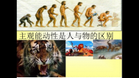 面對(duì)類似新冠這樣的生物安全威脅，人