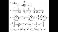 函數(shù)f(x)=1/(1-x),x∈(1,2)能不能