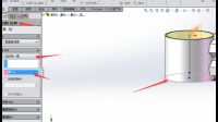 solidworks兩個邊線法蘭重合部分