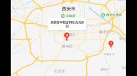 陜西青年職業(yè)學院新校區(qū)什么時候建