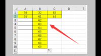 =@xy(AVERAGE(B11:C11),1)這個(gè)公式