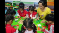 《幼兒園教育指導(dǎo)剛要》是哪一年頒布的？