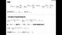 一道數(shù)學(xué)題請(qǐng)求支援。