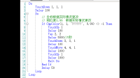 手機(jī)按鍵精靈求一個(gè)能代替 TouchDo