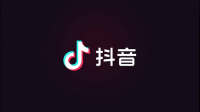 國(guó)軍在抖音是違禁詞嗎