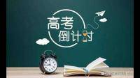 江蘇省考生投檔分低于400有什么外