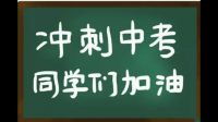 一般在哪里可以找到新加坡中考的題