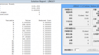lingo算法