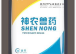 遼寧有多少實(shí)驗(yàn)動(dòng)物銷售單位