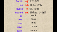 adv在英語注釋中表示什么，謝謝！