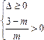 若二次函數(shù)y=mx2-(m-2)x-1的圖象與