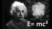 e=mc2是什么意思