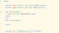 JavaScript題目