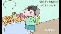 如何科學(xué)給中小學(xué)生選文具？