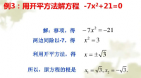 （1/2）三次方和1/2三次方有什么區(qū)別