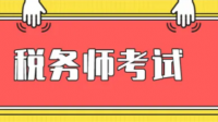 請問十月份的課是主觀班.那么.和串講班,主觀班有什么不同?