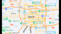 想知道：鄭州市  在哪？