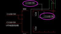 筏板基礎(chǔ)怎么算鋼筋，如下圖，也沒(méi)有說(shuō)